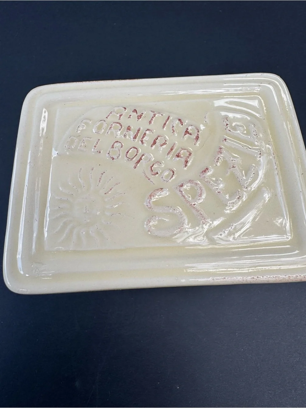 Sur La Table Cream Ceramic Decorative Storage Box with Embossed Motif